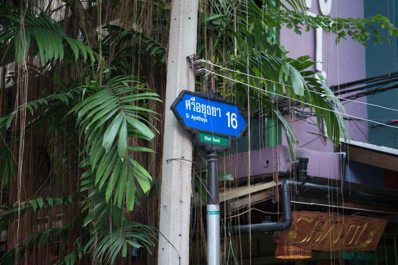 Sawatdee Guesthouse The Original Bangkok Luaran gambar